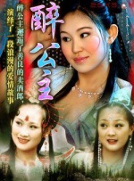 裸体女网站